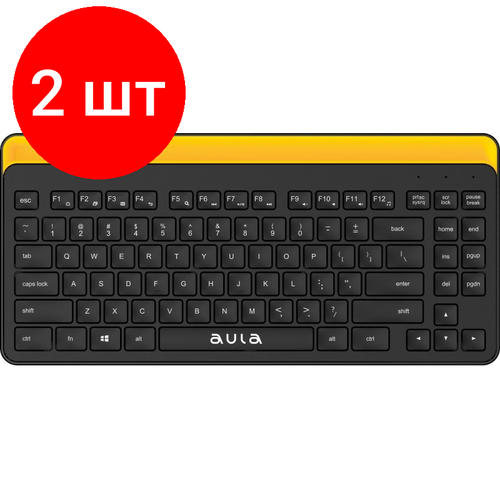 Комплект 2 штук, Клавиатура AULA AWK310 Bluetooth WLS клавиатура aula f3061