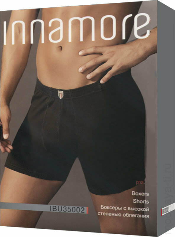 Трусы Innamore INTIMO BASIC UOMO, размер XL, черный