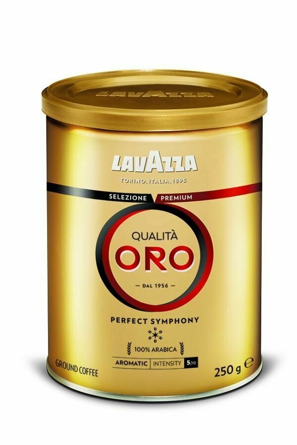 Кофе молотый Lavazza Qualita Oro ж/б, 250г