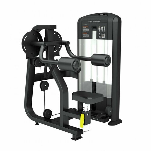 Велотренажер Fitex Pro u