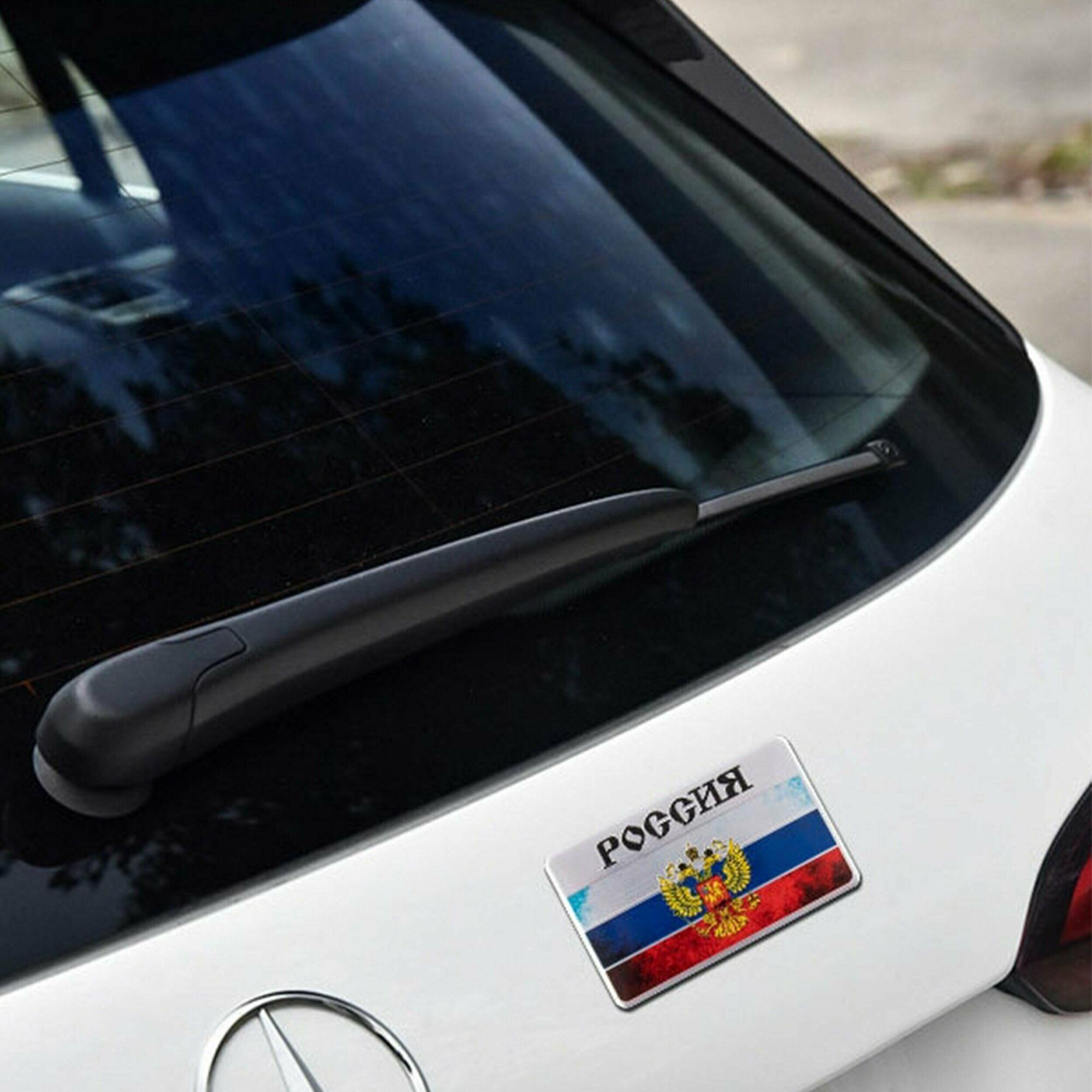 Наклейка на автомобиль "россия", прямоугольная тип 3. — фото 1