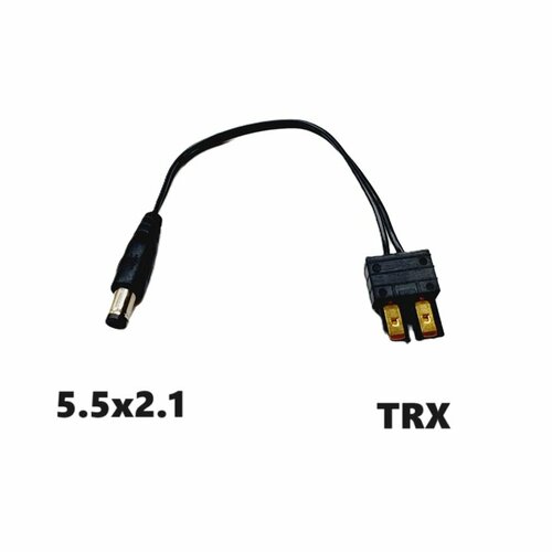 Переходник TRAXXAS TRX ID на 5.5x2.1 мм (мама / папа) 169 разъем питания 5.5x2.1 mm траксас адаптер коннектор радиоуправляемая машина traxxas slash 2wd 1 10 rtr