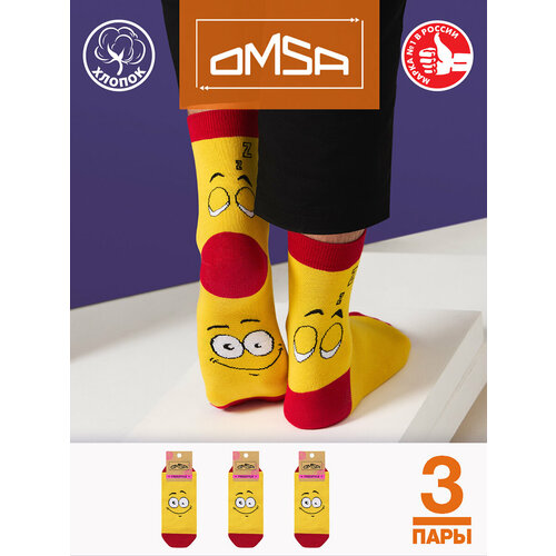 фото Носки omsa, 3 пары, размер 39-41 (25-27), желтый