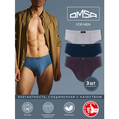 фото Трусы omsa, 3 шт., размер 44(s), мультиколор