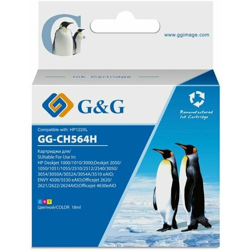 Картридж струйный G&G GG-CH564H многоцветный (18мл) для HP DJ 1050/2050/2050s комплект 5 штук картридж струйный hp 122 ch562he цв для dj 1050 2050