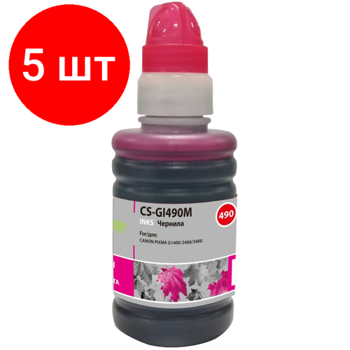 чернила cactus cs gi490yb gi 490 желтый 100мл для canon pixma g1400 g2400 g3400 Комплект 5 штук, Чернила Cactus CS-GI490M GI-490 пур. 100мл для Canon Pixma G1400/G2400