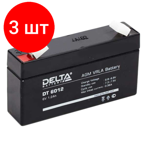 Комплект 3 штук, Батарея для ИБП Delta DT 6012 аккумулятор delta 6v 1 5ah dt 6015 для ибп касса фонарик