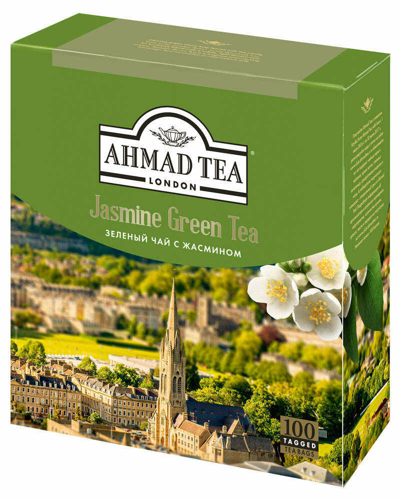 Чай зеленый Ahmad Tea с жасмином листовой, 200 г - фото №14