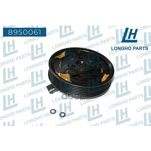 Шкив Компрессора Кондиционера Renault Megane 8200600110 Longho арт. 8950061