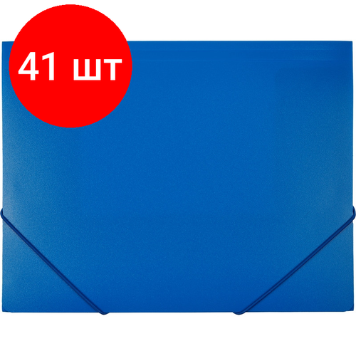 Комплект 41 штук, Папка на резинках ATTACHE F315/06 синяя
