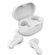 Bluetooth наушники вкладыши с микрофоном TWS Philips TAT1138WT/10...