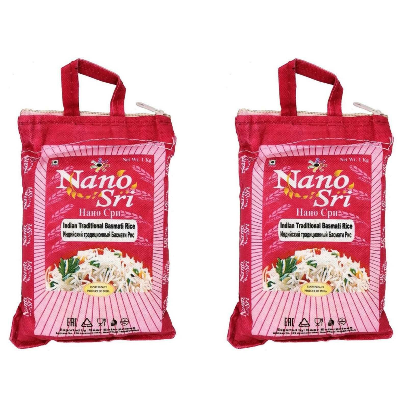 Nano Sri Рис Nano Sri Basmati индийский традиционный, 1кг, 2 шт - фотография № 5