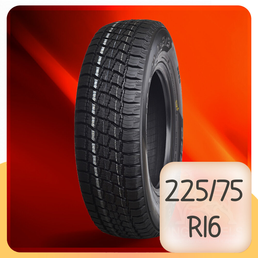 Шины КАМА КАМА-219 225/75 R16 104Q