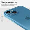 Фото #1 Чехол для iPhone 15 / Айфон 15 защитный бампер тонкий, голубой прозрачный