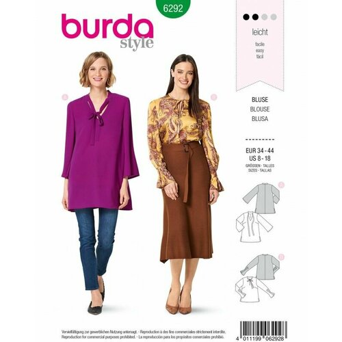 Выкройка Женская (блузы-топы-туники) Burda 6292 выкройка женская блузы топы туники burda 6281