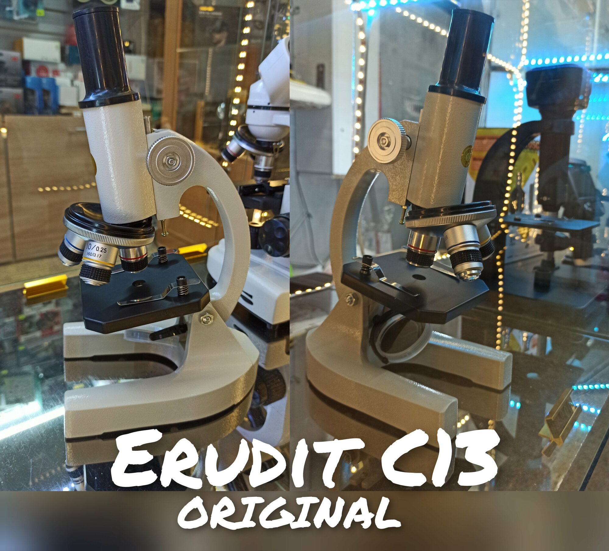 Микроскоп Erudit C13