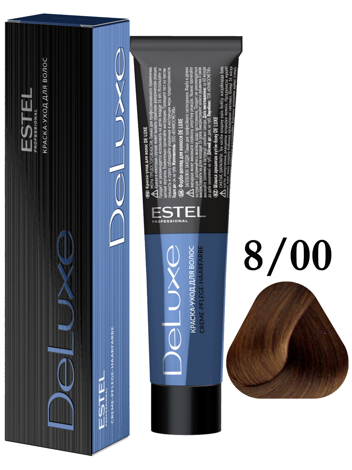 Краска-уход для волос ESTEL De Luxe 8/00 Светло-русый для седины 60 мл