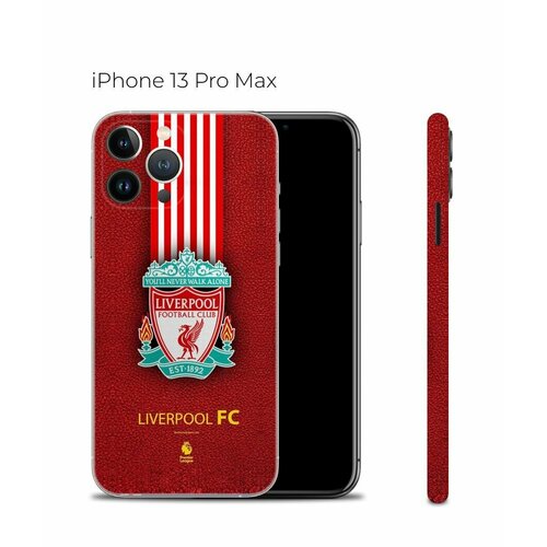 красный, голубой