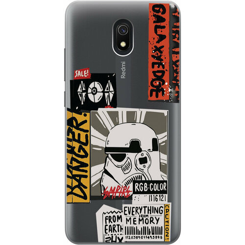 Силиконовый чехол на Xiaomi Redmi 8A, Сяоми Редми 8А с 3D принтом Stormtrooper Stickers прозрачный матовый soft touch силиконовый чехол на xiaomi redmi 8a сяоми редми 8а с 3d принтом stormtrooper stickers черный