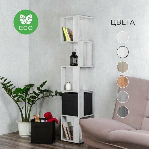 Стеллаж деревянный 174,6 см. интерьерный стеллаж в стиле ikea