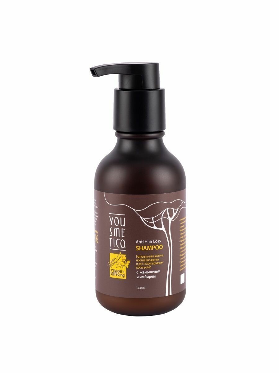 Yousmetica Натуральный шампунь против выпадения и для стимулирования роста волос, 300 мл