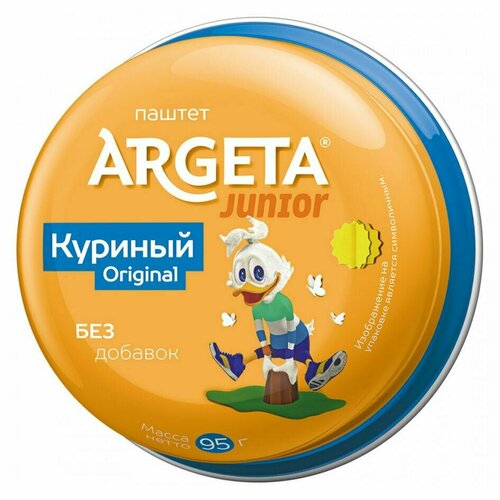 Паштет Argeta Junior куриный, 95 г, 5 шт