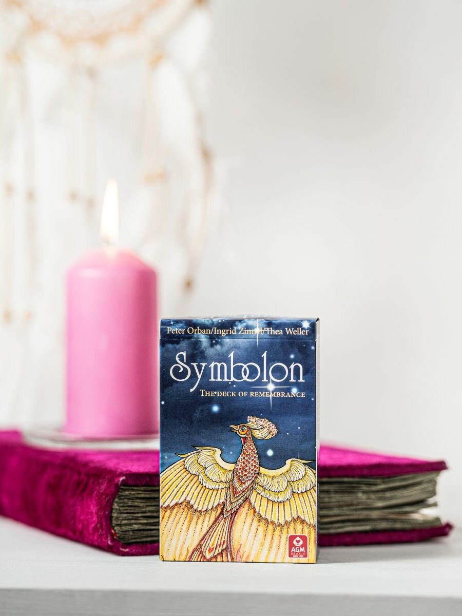 Оракул Symbolon. The Deck of Remembrance - фото №1