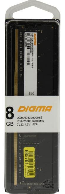 Оперативная память Digma DDR4 - 8Gb, 3200 МГц, DIMM, CL22 (dgmad43200008s) - фото №12