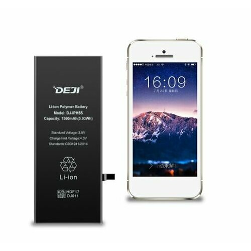 Аккумулятор (DEJI) iPhone 5S/iphone 5c (1560mAh)