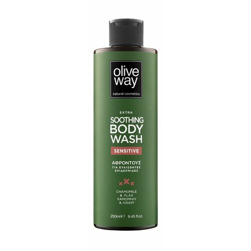 OLIVEWAY Soothing Body Wash Гель для душа для чувствительной кожи с ромашкой и льном, 250 мл