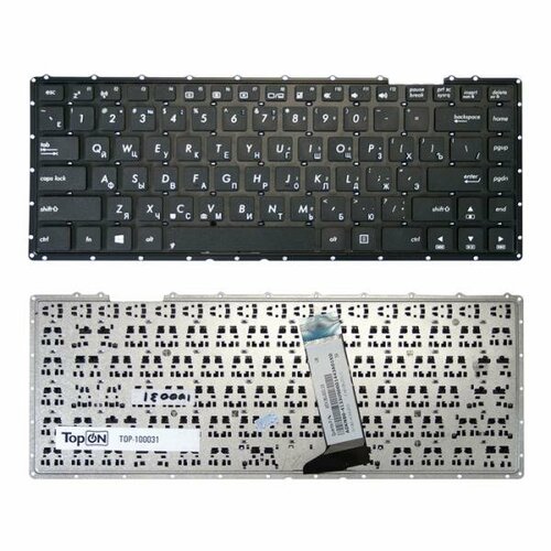 Клавиатура для ноутбука Asus X451, A450, D451, F450, X452, X453 Series. Плоский Enter. Черная, без рамки. PN: AEXJBU00110 черный