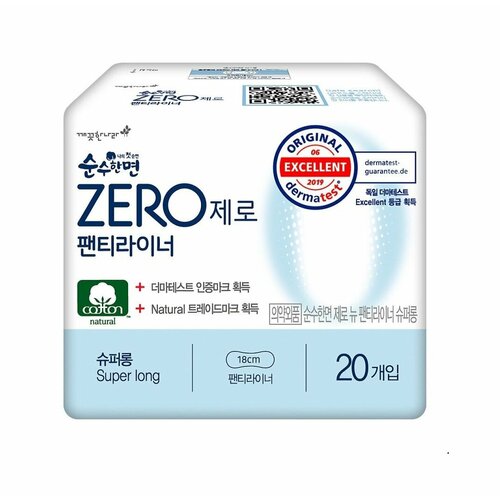 SOONSOOHANMYEON ZERO Sanitary Panty Liners Хлопковые женские ежедневные гигиенические прокладки 20шт