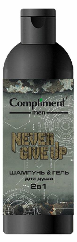 Подарочный набор Compliment men Never give up Шампунь&Гель для душа 250мл + Гель для бритья 80мл + Лосьон после бритья 8 - фото №7