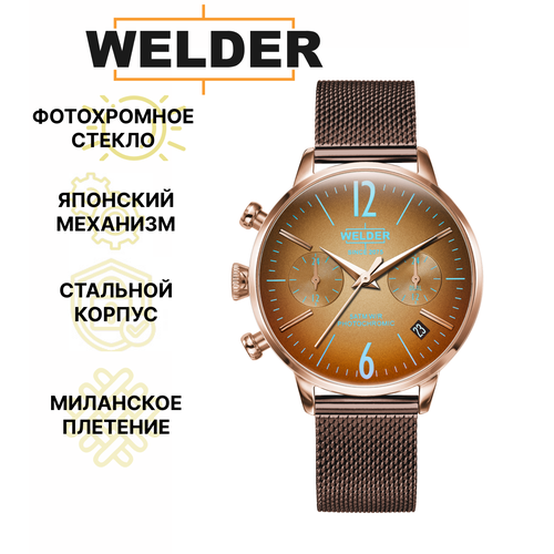 фото Наручные часы welder wwrc736, розовый