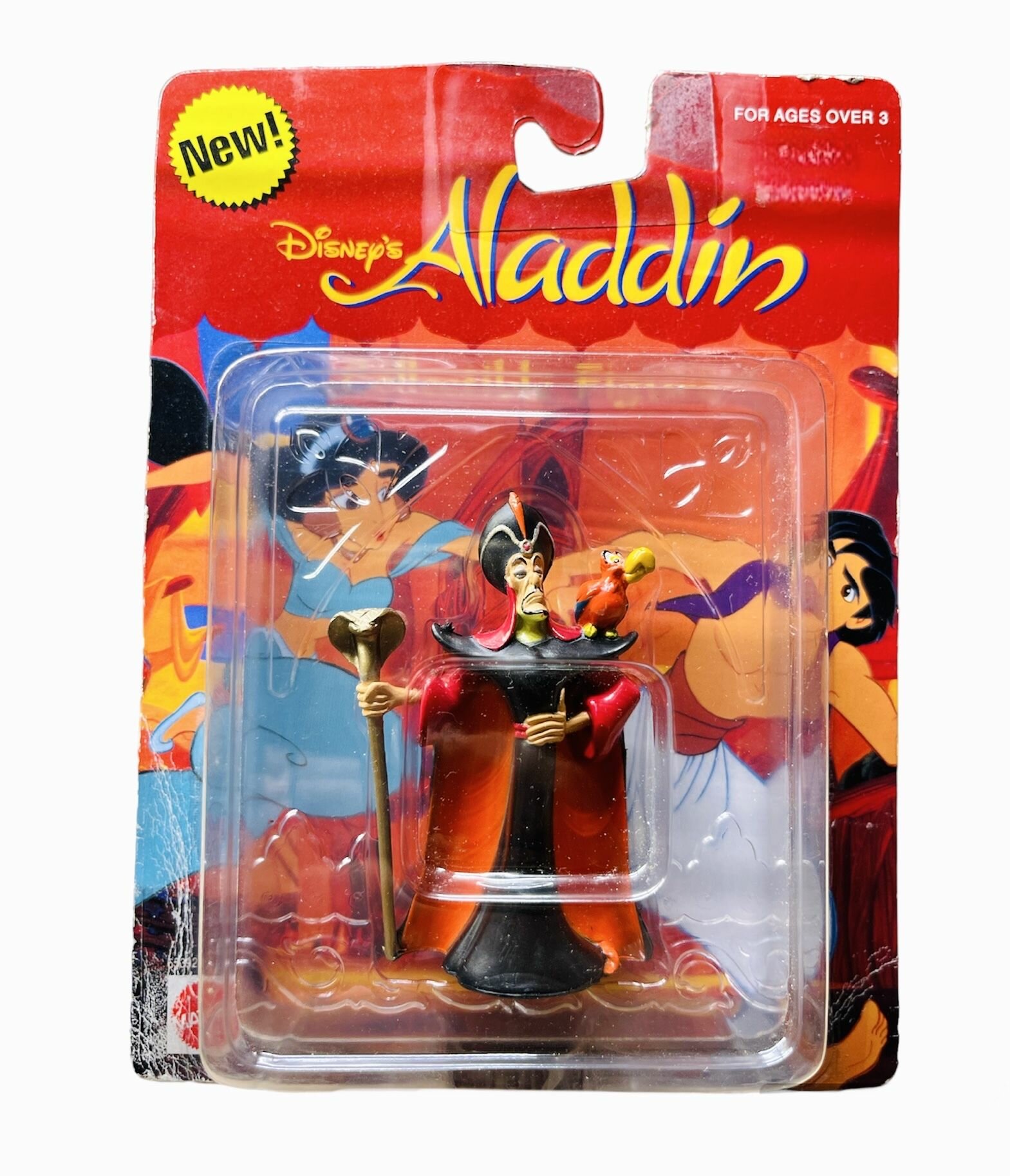 Винтажная фигурка Алладин (1992 год) Джафар Disney Aladdin