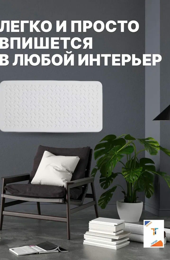 Изображение Кварцевый обогреватель Глянцевый 380