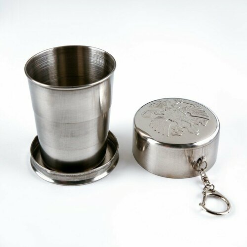 Складной стакан с карабином серия 23 Февраля Герб РФ 150 мл 658₽