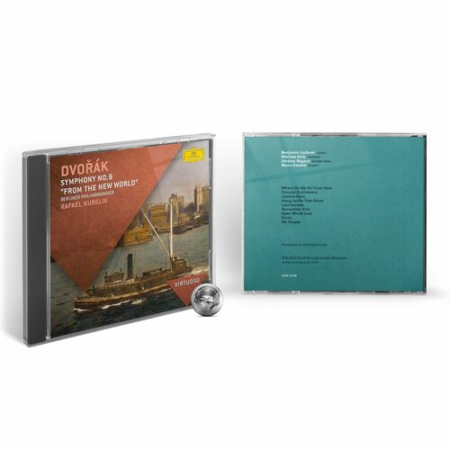 Benjamin Lackner - Last Decade (1CD) 2022 Jewel Аудио диск