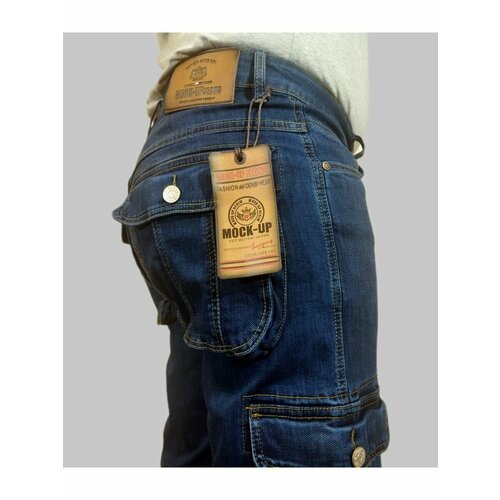фото Джинсы mock-up, размер 36, синий