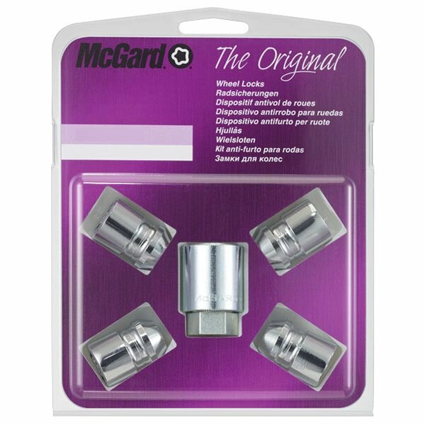 Комплект секреток McGard 24195 SU - фото №4