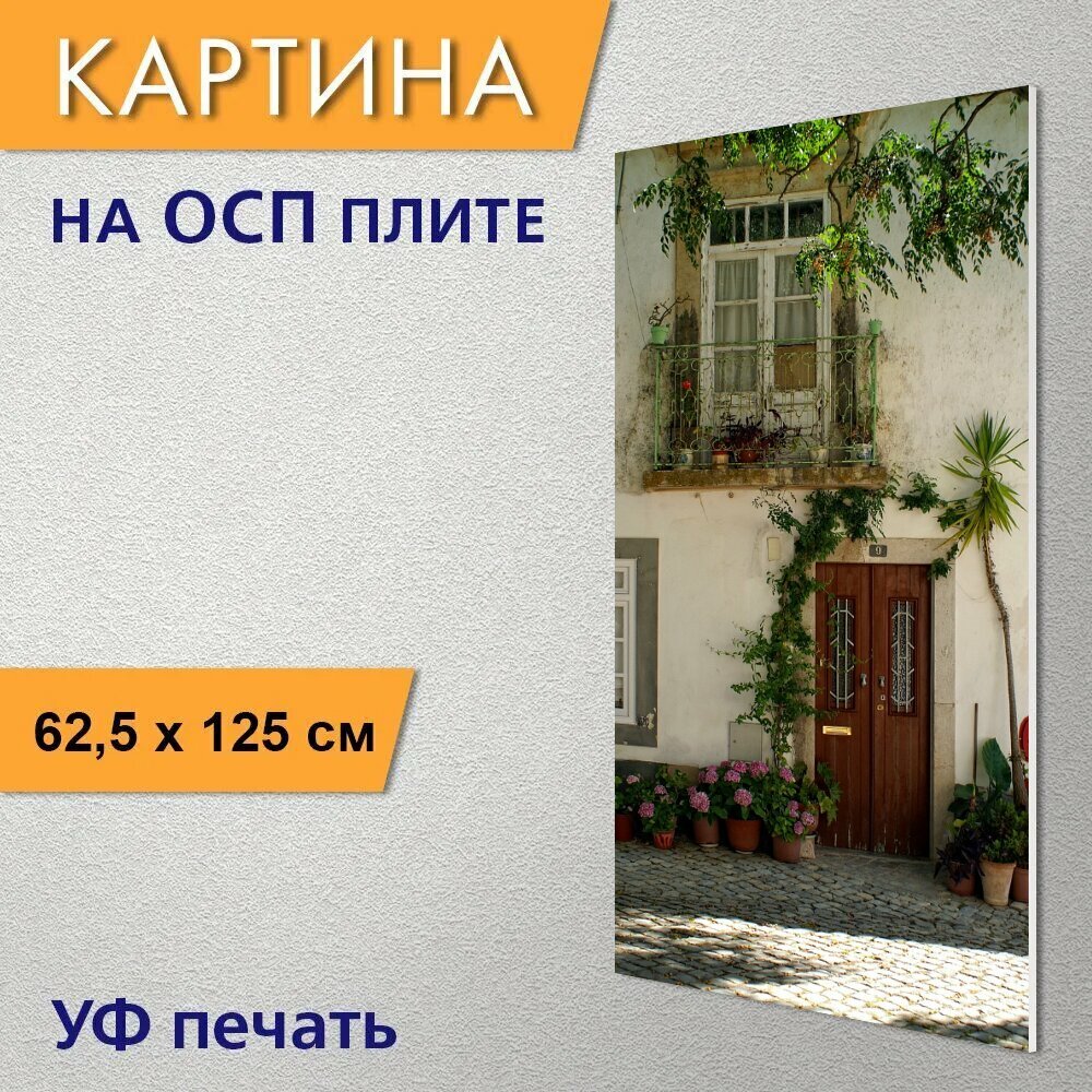 Вертикальная картина на ОСП "Фасад дома, дверь, украшение" 62x125 см. для интерьериа