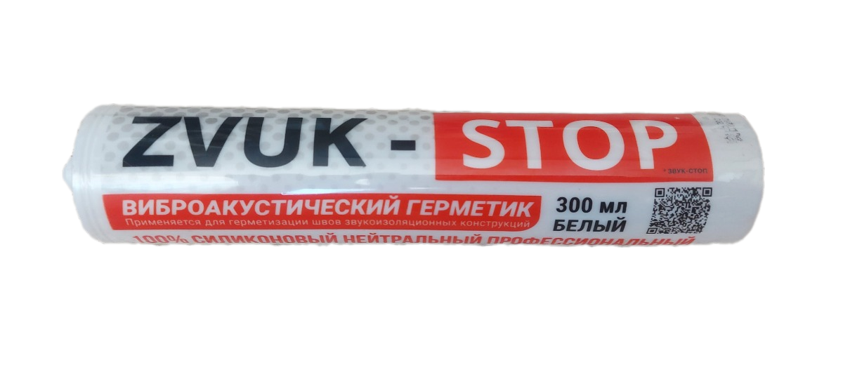 Виброакустический герметик силиконовый ZVUK-STOP 300мл