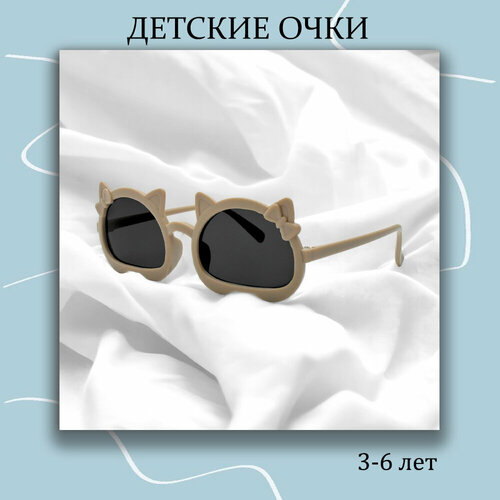 фото Солнцезащитные очки , коричневый miscellan