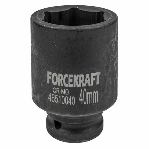 Головка ударная глубокая 3/4', 40мм (6гр.) FORCEKRAFT FK-46510040 головка ударная 3 4 48мм 6гр forcekraft fk 46548