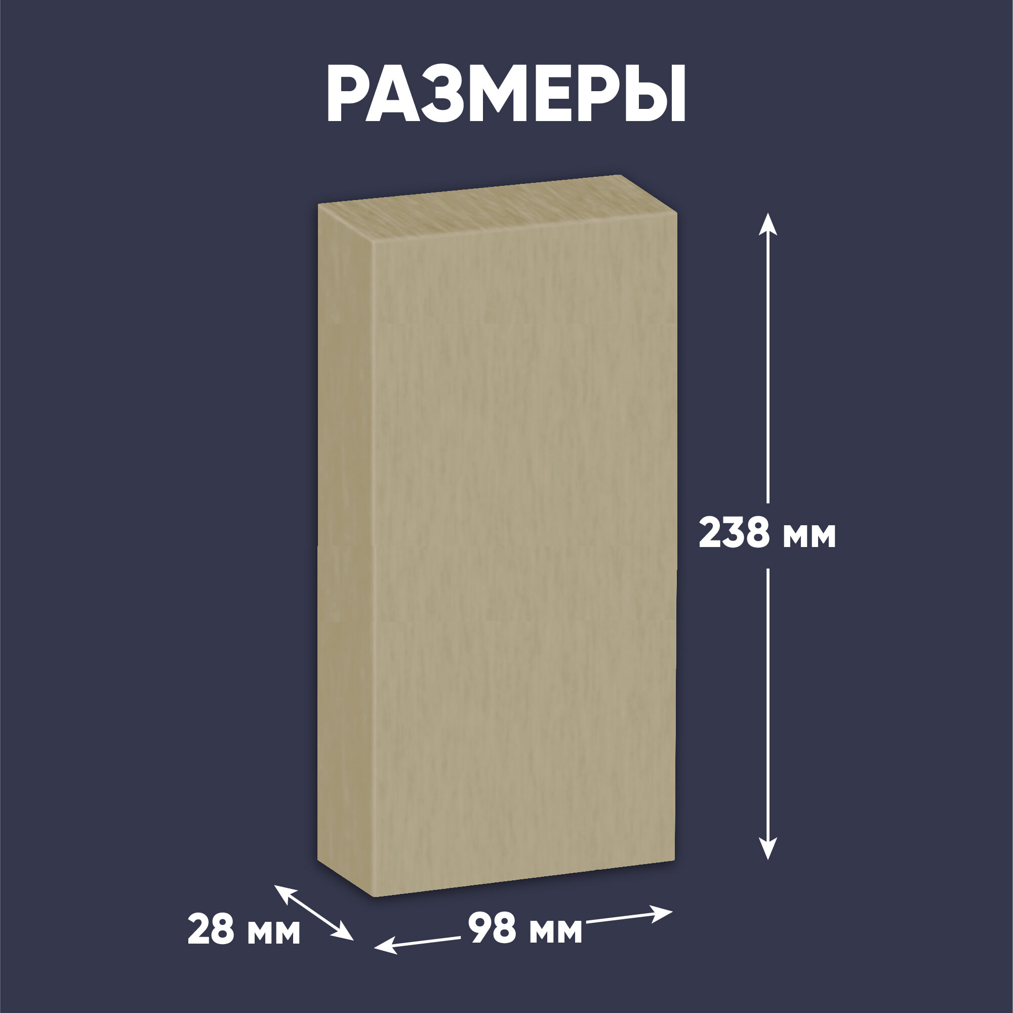 Пластилин скульптурный "Студия" (телесный, 1 кг, твердый) (2.80.Е100.001) - фото №5