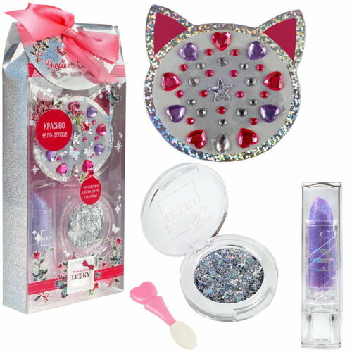 Набор Lukky Дизайнер Сет №6, Сиреневый Котик набор детской косметики для девочек большой бьюти бокс подарок для девочек розовый чемоданчик