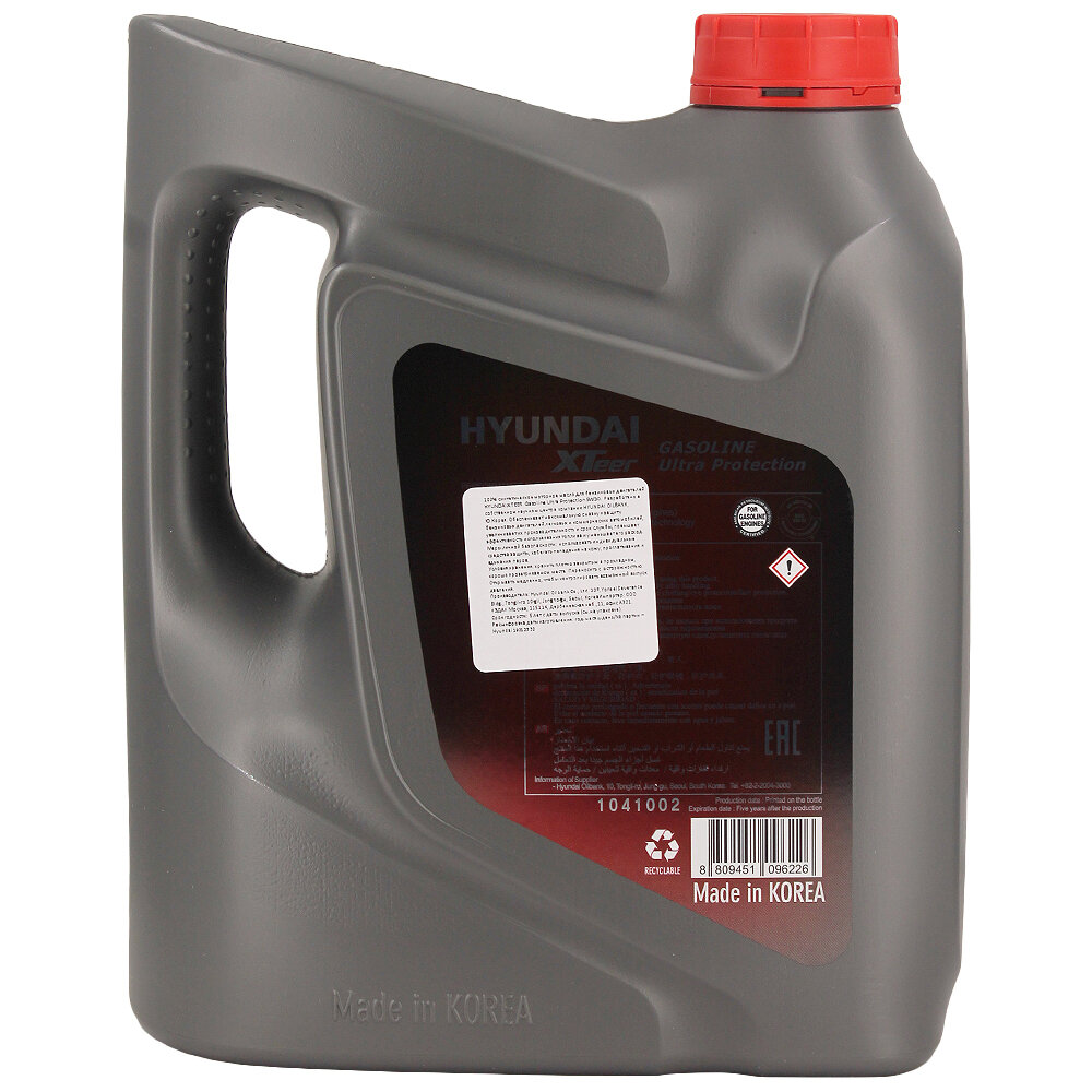 Масло HYUNDAI XTeer моторное 5W30 Gasoline Ultra Protection SN 4 л (синтетика)