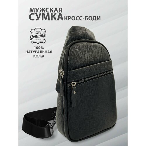 фото Сумка кросс-боди legendary man, черный