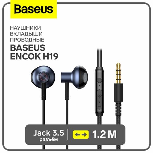 baseus наушники baseus encok h19 вкладыши проводные jack 3 5 мм чёрный Наушники Baseus Encok H19, вкладыши, проводные, Jack 3.5 мм, чёрный