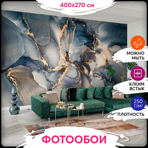 Фотообои 3Д 400х270 - Темно синий флюид мрамор 5929₽